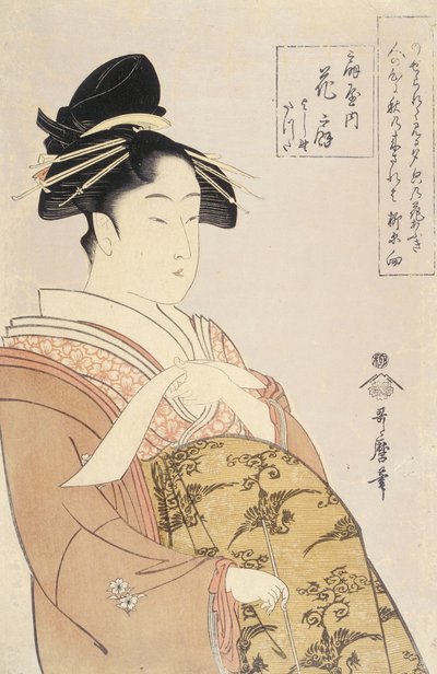 Courtesan Hanao gi of the O giya House by Kitagawa Utamaro